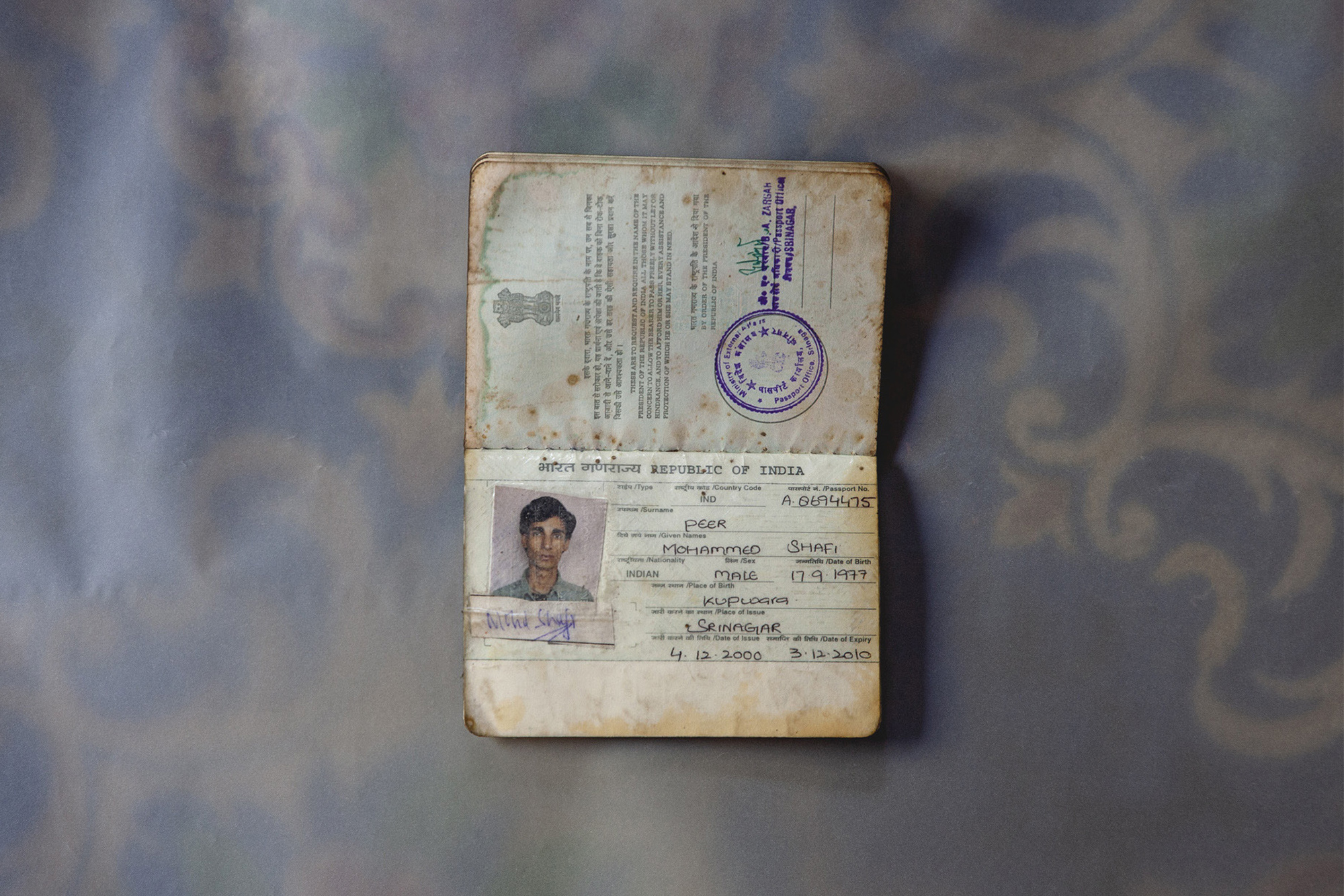 /portfolio_submission/9. Displaced.jpg